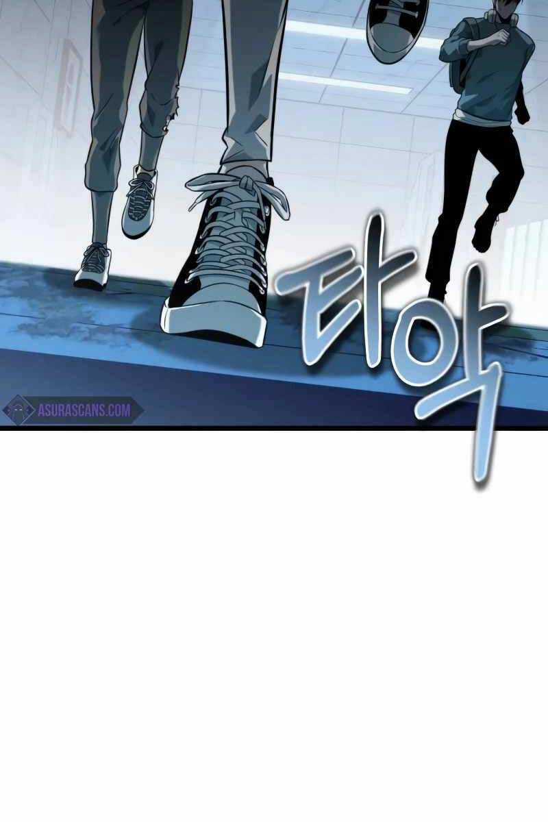 Chiến Binh Hồi Quy Chương 9 trang 133