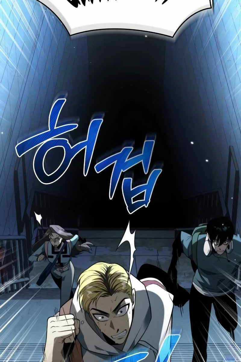 Chiến Binh Hồi Quy Chương 9 trang 44