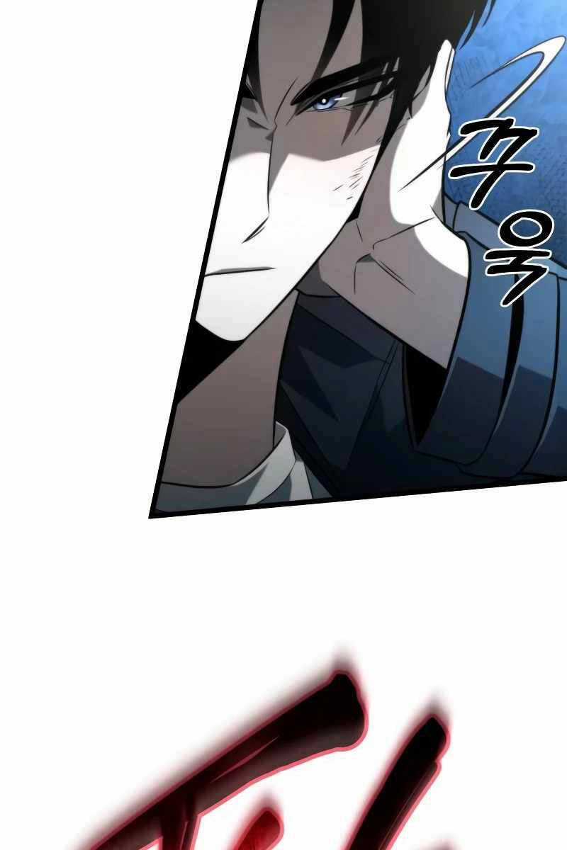 Chiến Binh Hồi Quy Chương 9 trang 65