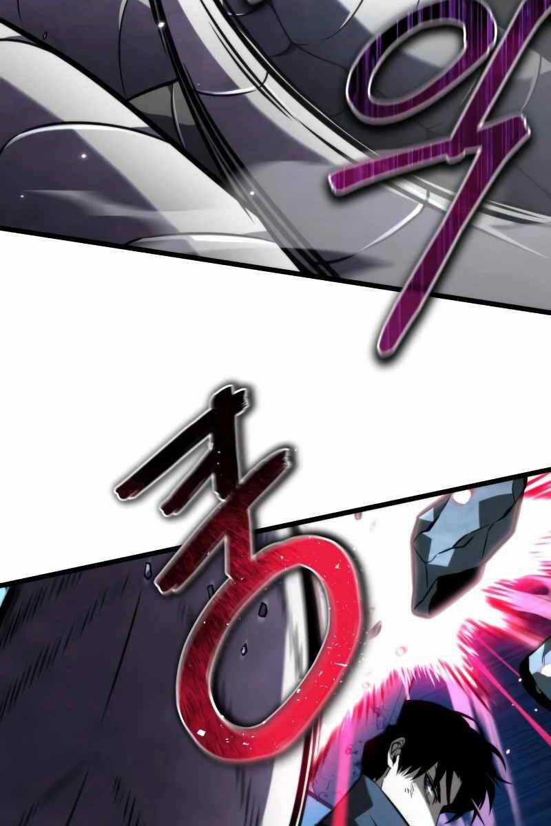 Chiến Binh Hồi Quy Chương 9 trang 76