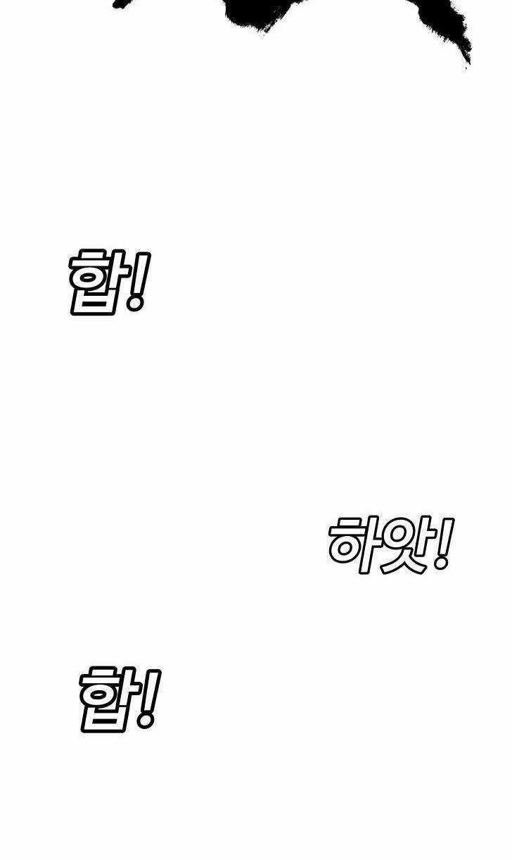 Chiến Binh Quật Cường Chapter 10 trang 12