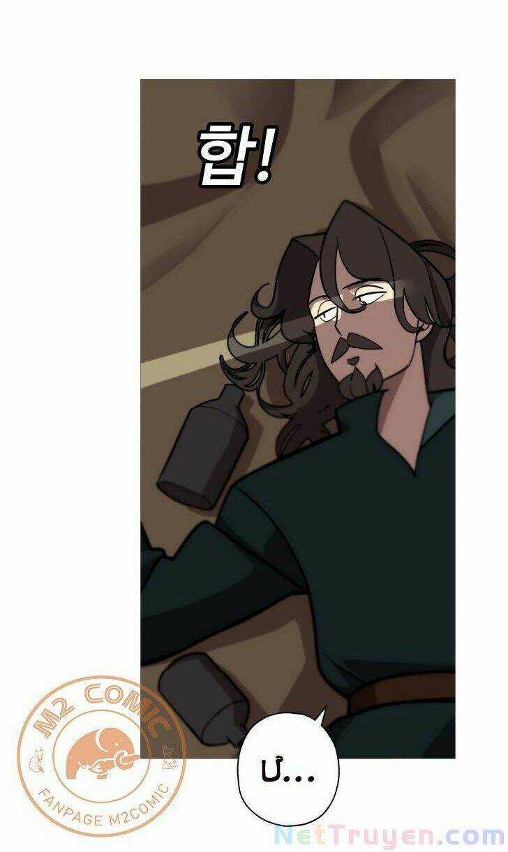 Chiến Binh Quật Cường Chapter 10 trang 13