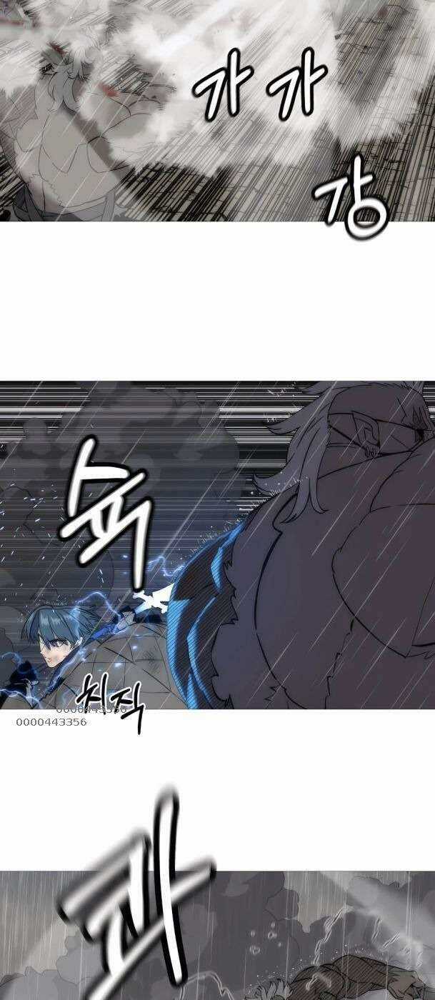 Chiến Binh Quật Cường Chapter 112 trang 14