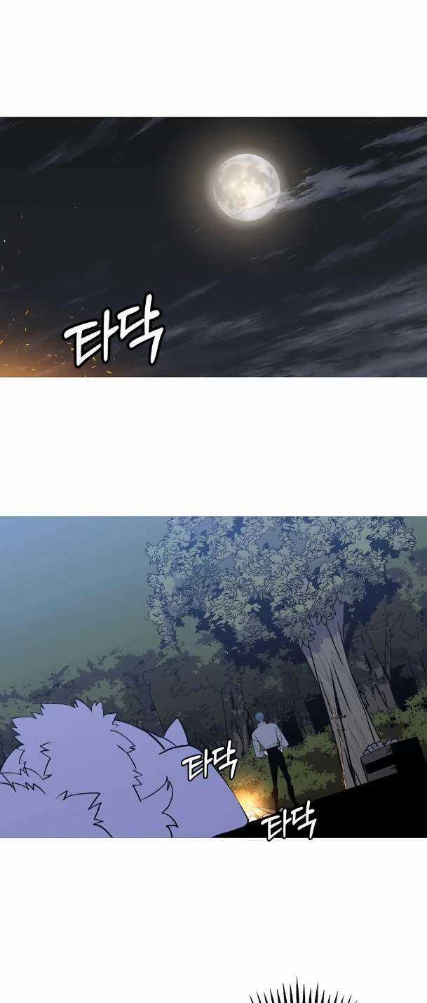 Chiến Binh Quật Cường Chapter 114 trang 40