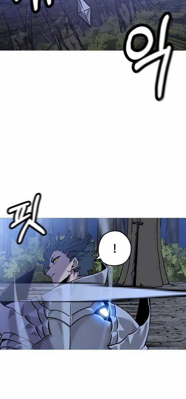 Chiến Binh Quật Cường Chapter 114 trang 50