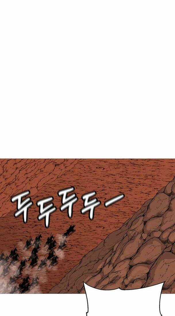 Chiến Binh Quật Cường Chapter 116 trang 27