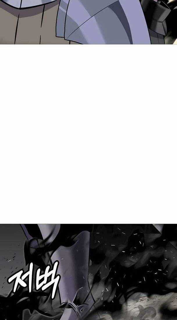 Chiến Binh Quật Cường Chapter 116 trang 61