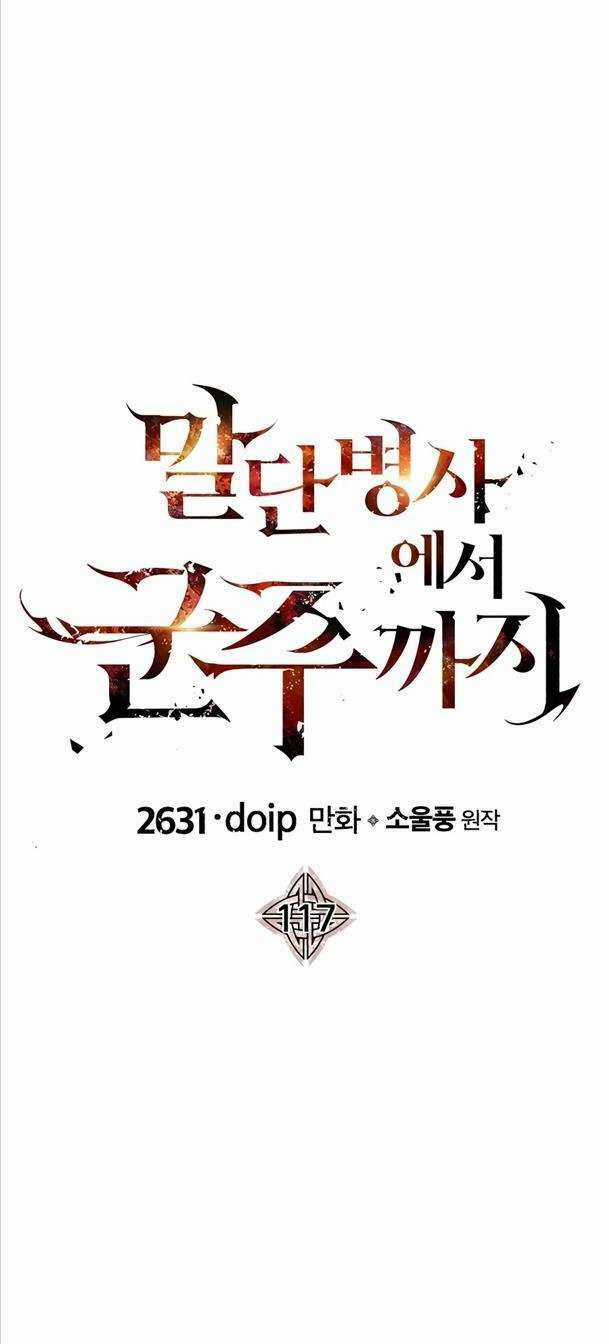 Chiến Binh Quật Cường Chapter 117 trang 28