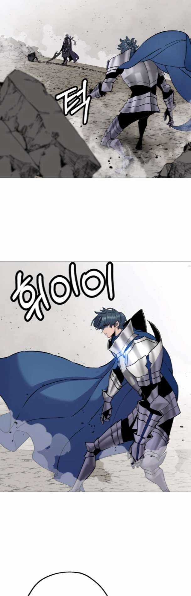 Chiến Binh Quật Cường Chapter 118 trang 42