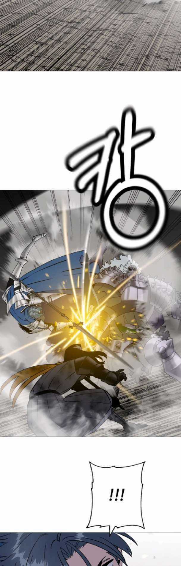 Chiến Binh Quật Cường Chapter 119 trang 26