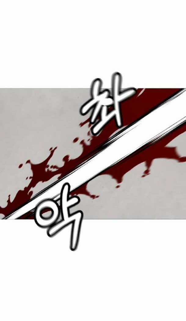 Chiến Binh Quật Cường Chapter 119 trang 37