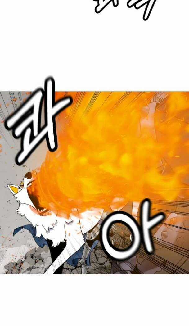 Chiến Binh Quật Cường Chapter 119 trang 41