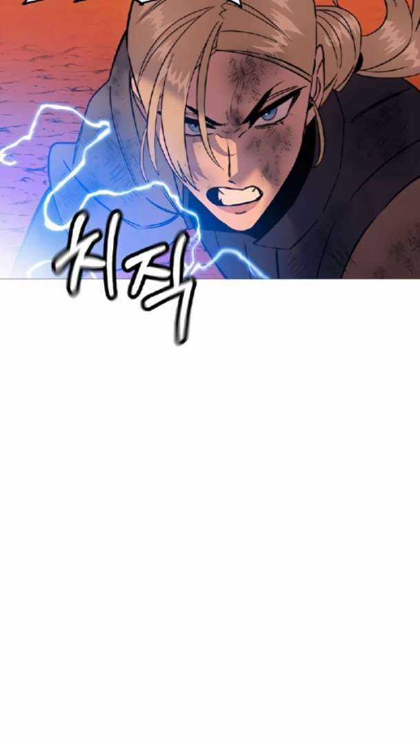 Chiến Binh Quật Cường Chapter 120 trang 48