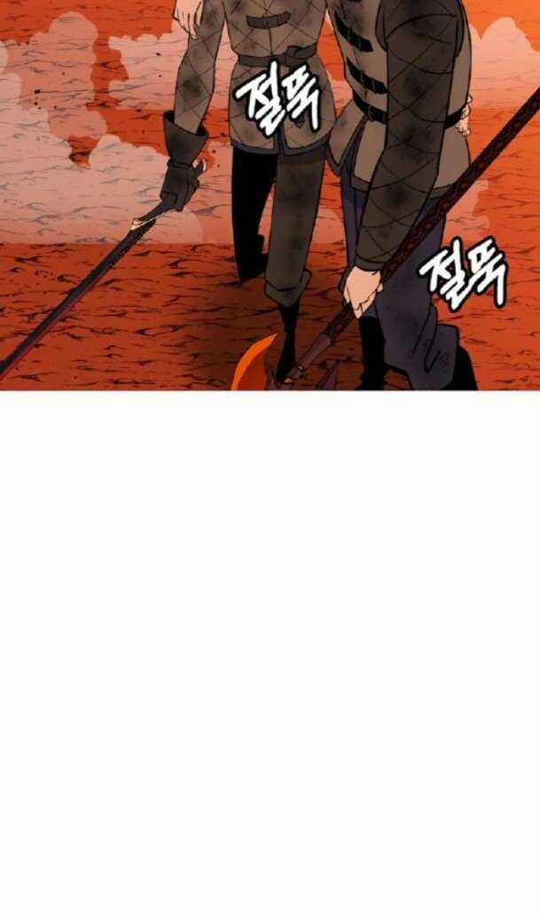 Chiến Binh Quật Cường Chapter 120 trang 64