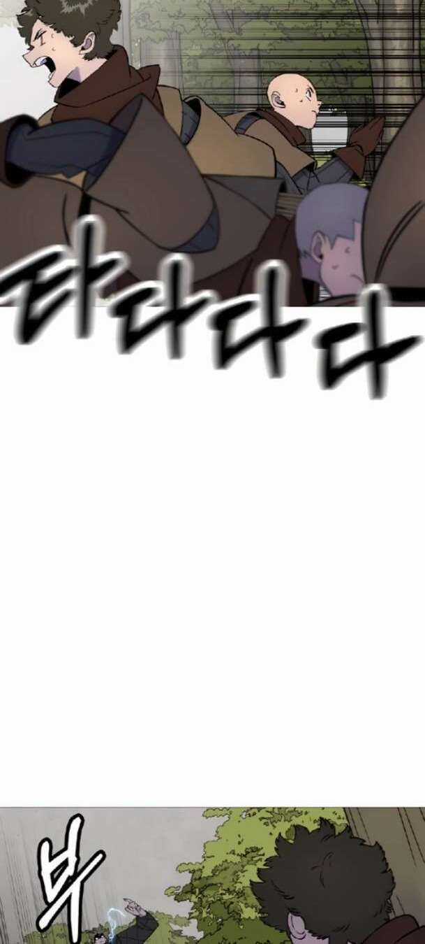 Chiến Binh Quật Cường Chapter 121 trang 45