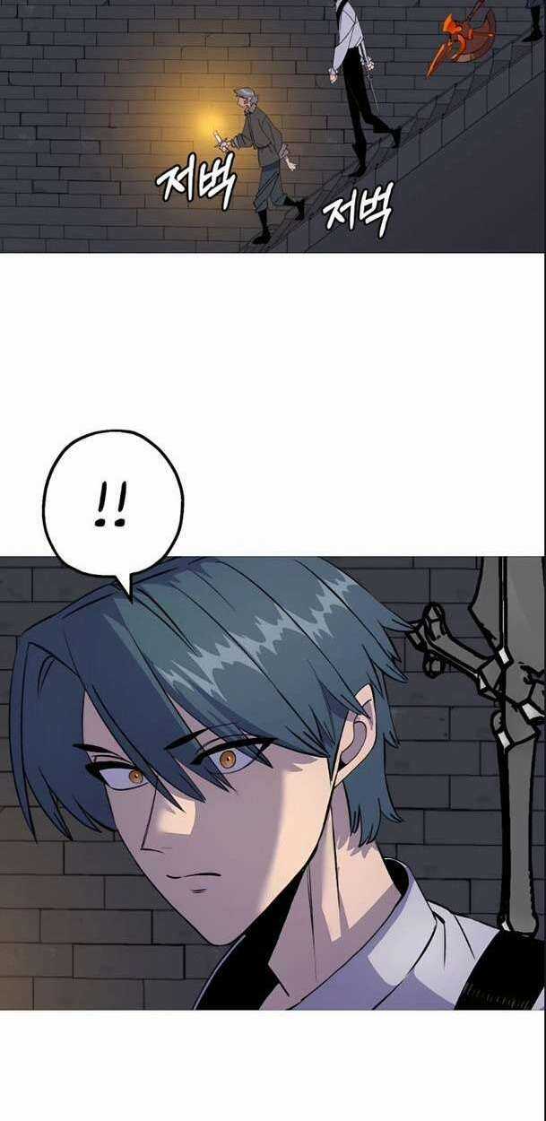 Chiến Binh Quật Cường Chapter 123 trang 45