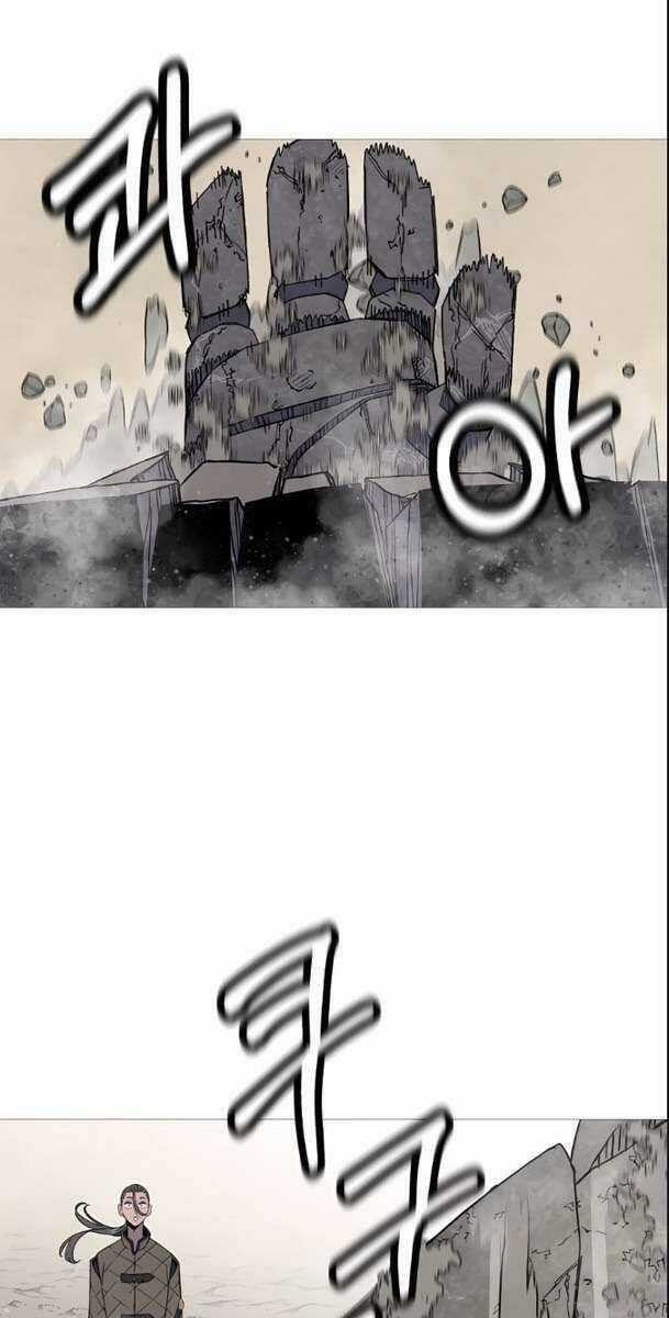 Chiến Binh Quật Cường Chapter 125 trang 17