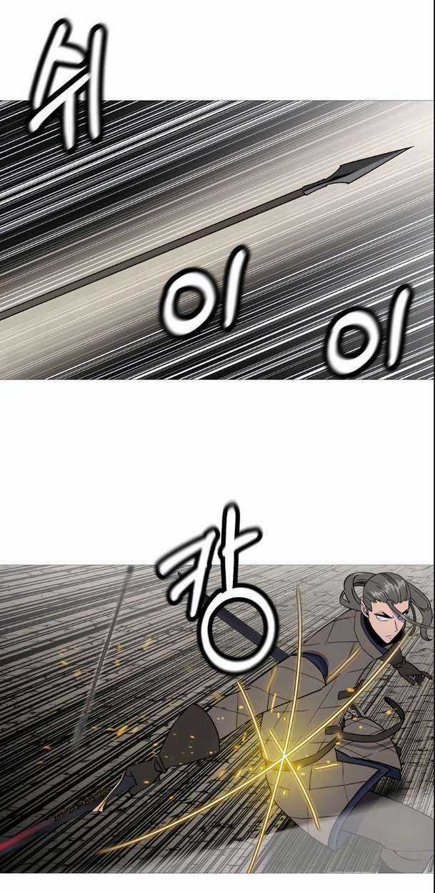 Chiến Binh Quật Cường Chapter 125 trang 22