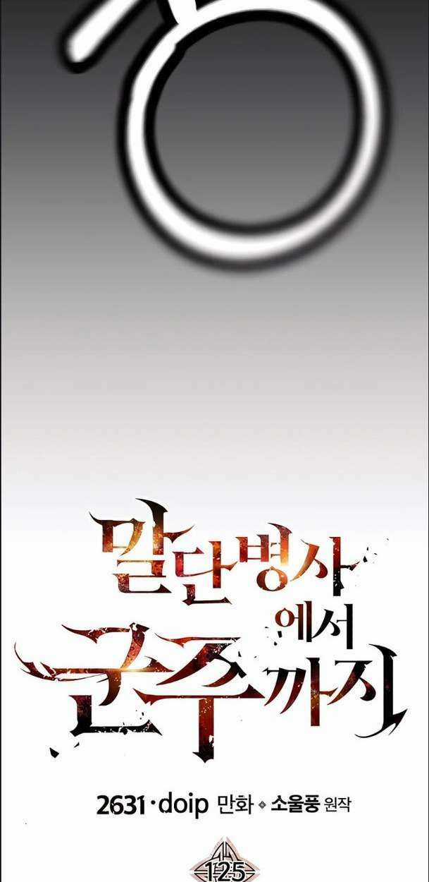 Chiến Binh Quật Cường Chapter 125 trang 46