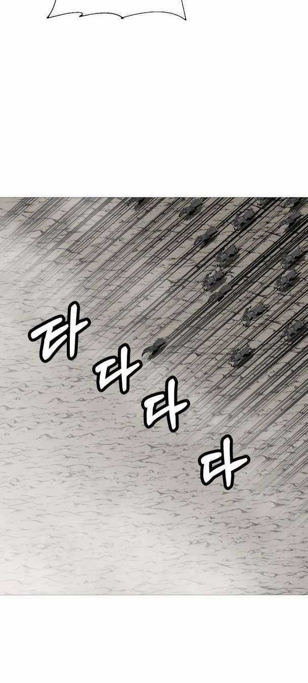 Chiến Binh Quật Cường Chapter 127 trang 44