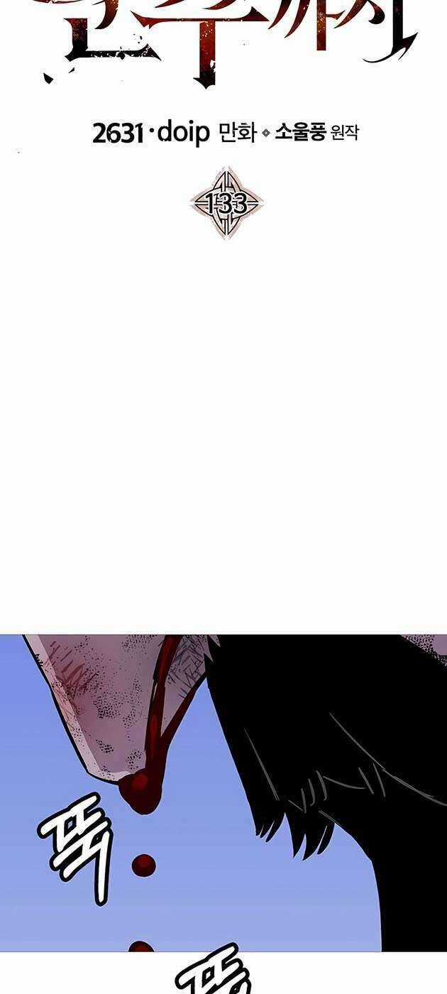 Chiến Binh Quật Cường Chapter 133 trang 44