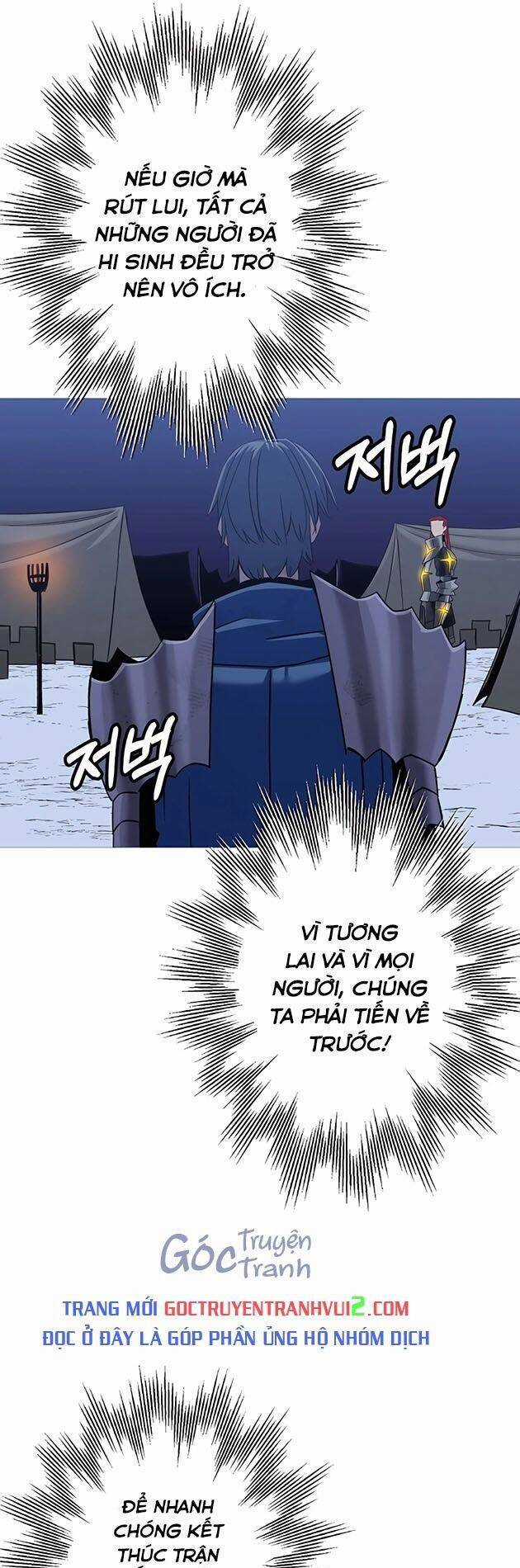 Chiến Binh Quật Cường Chapter 137 trang 24