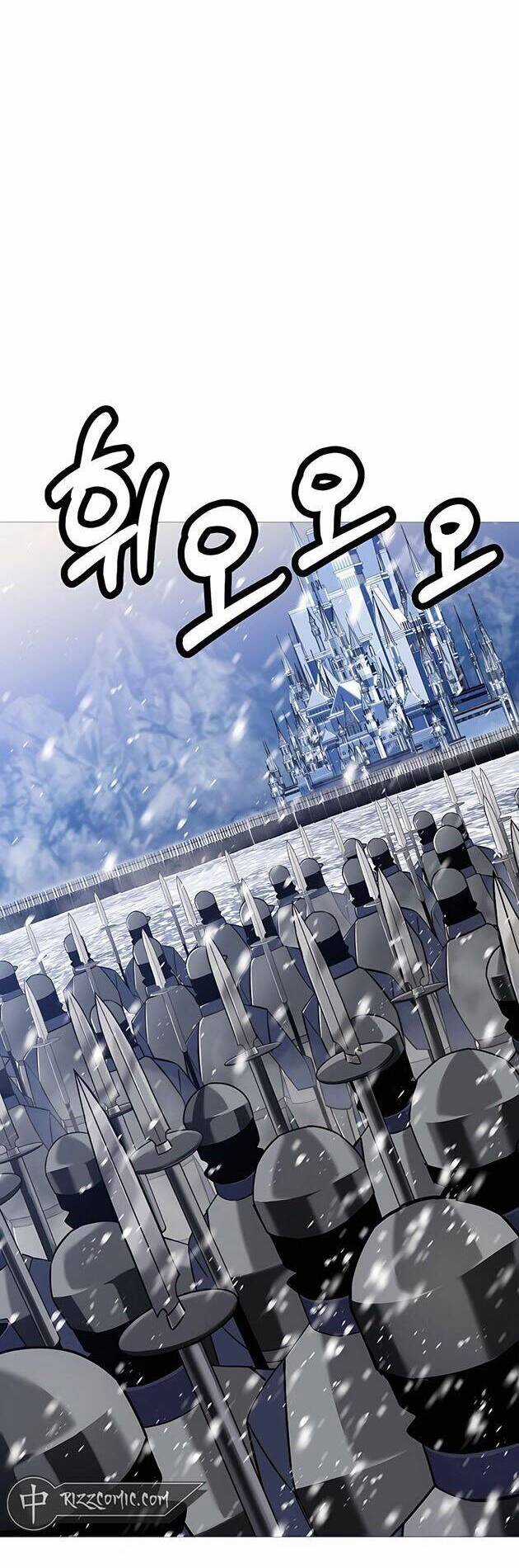 Chiến Binh Quật Cường Chapter 137 trang 33