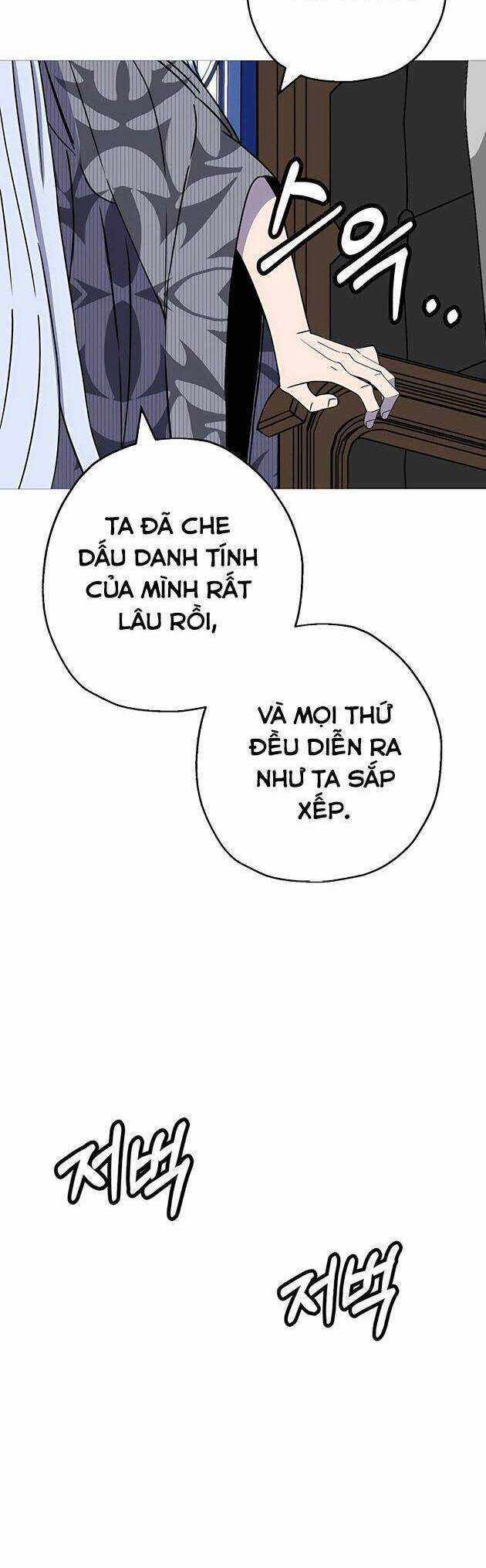 Chiến Binh Quật Cường Chapter 138 trang 19