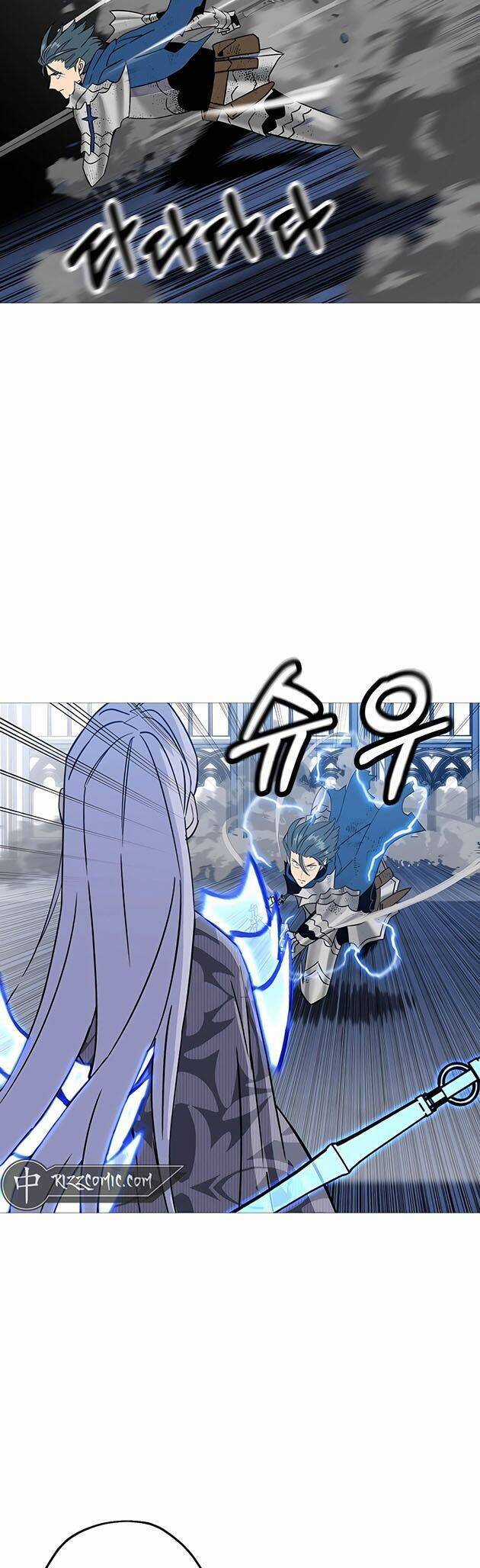 Chiến Binh Quật Cường Chapter 138 trang 42