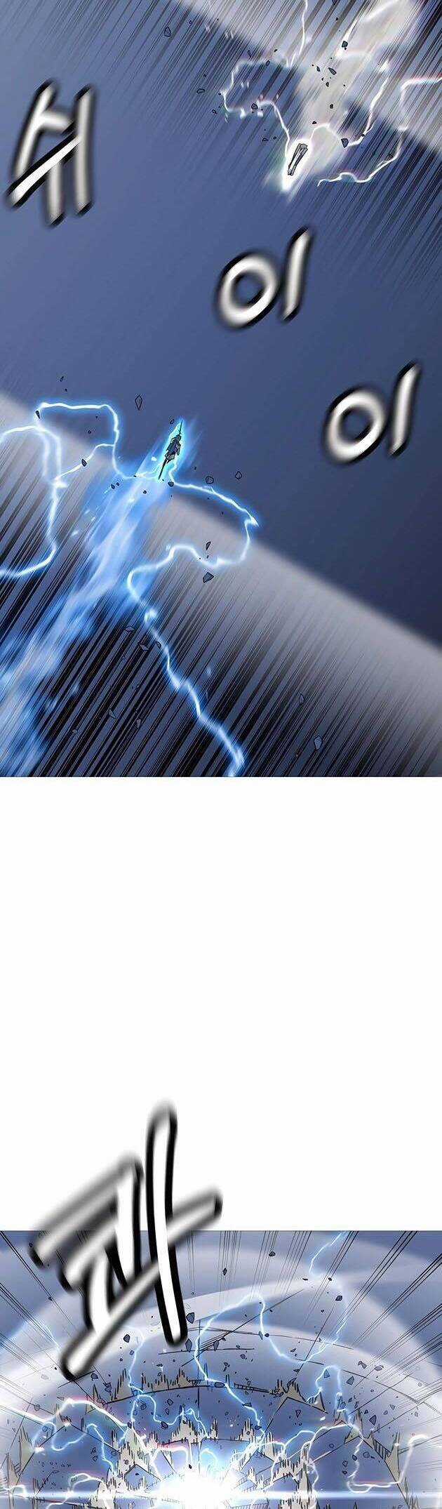 Chiến Binh Quật Cường Chapter 140 trang 25