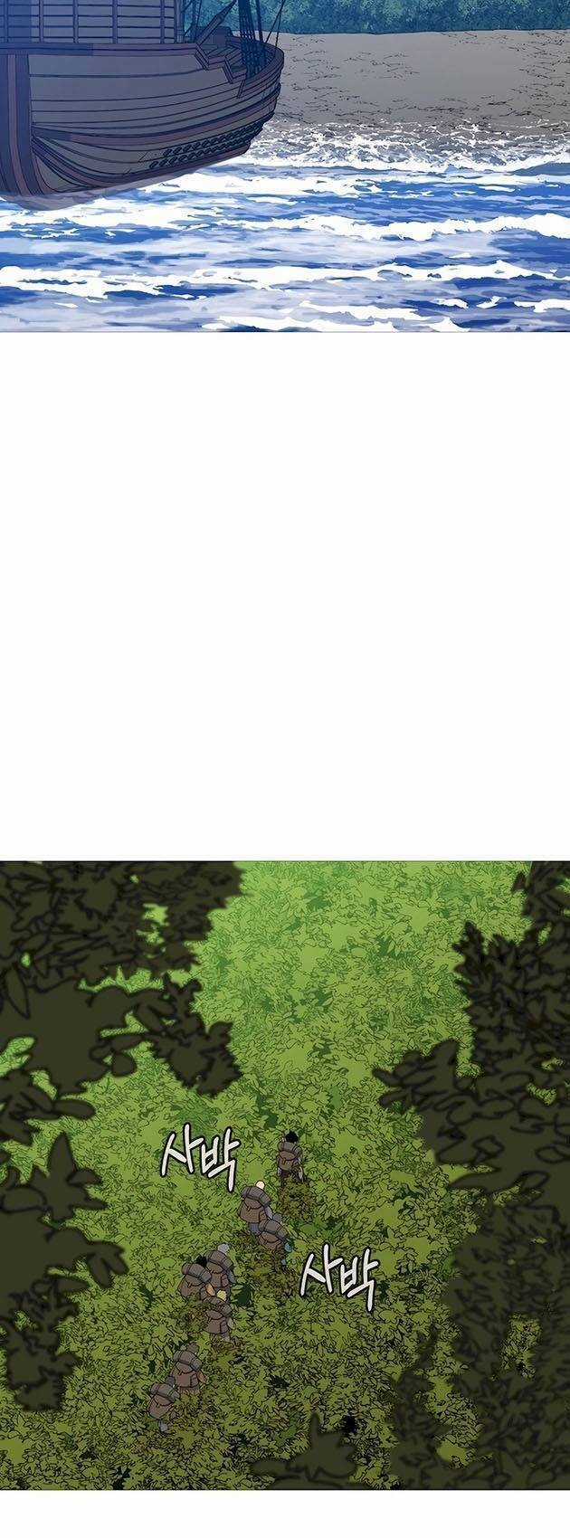 Chiến Binh Quật Cường Chapter 144 trang 46