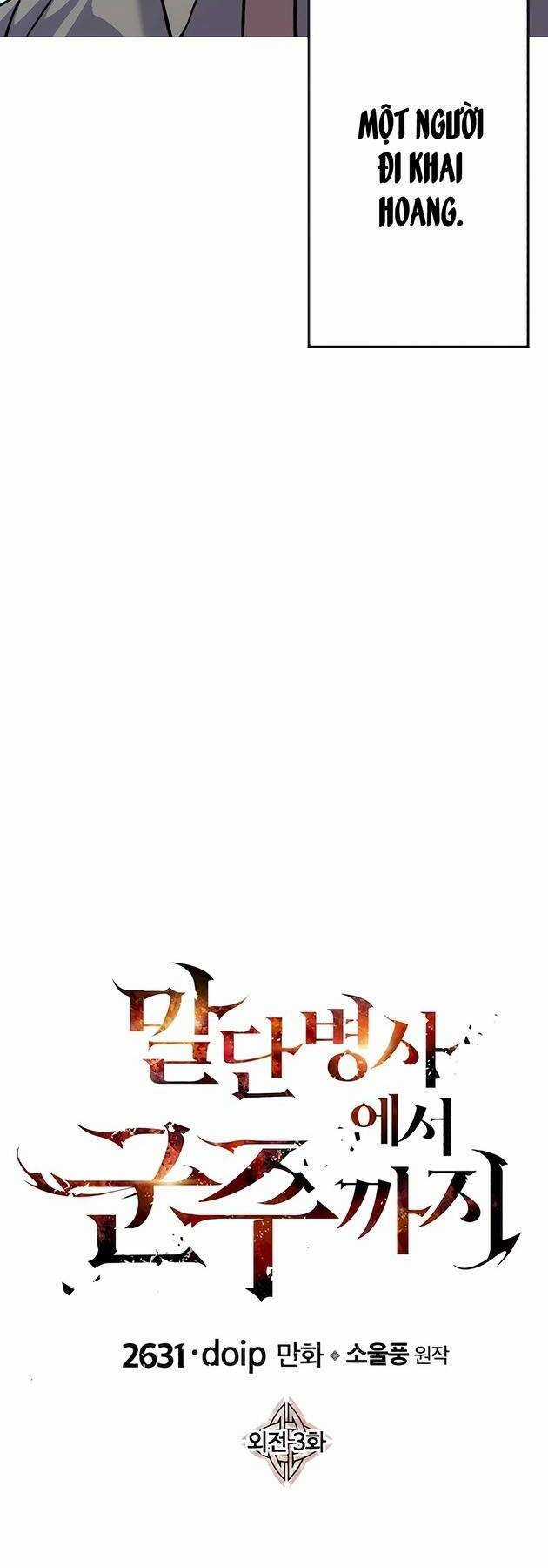 Chiến Binh Quật Cường Chapter 144 trang 8