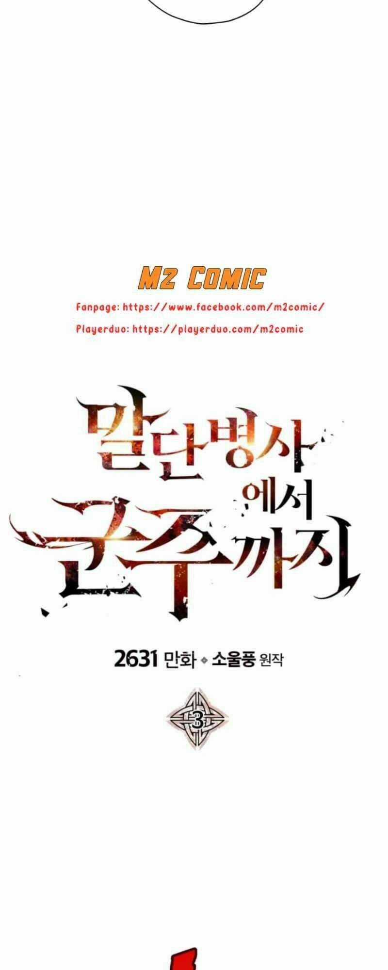 Chiến Binh Quật Cường Chapter 3 trang 10