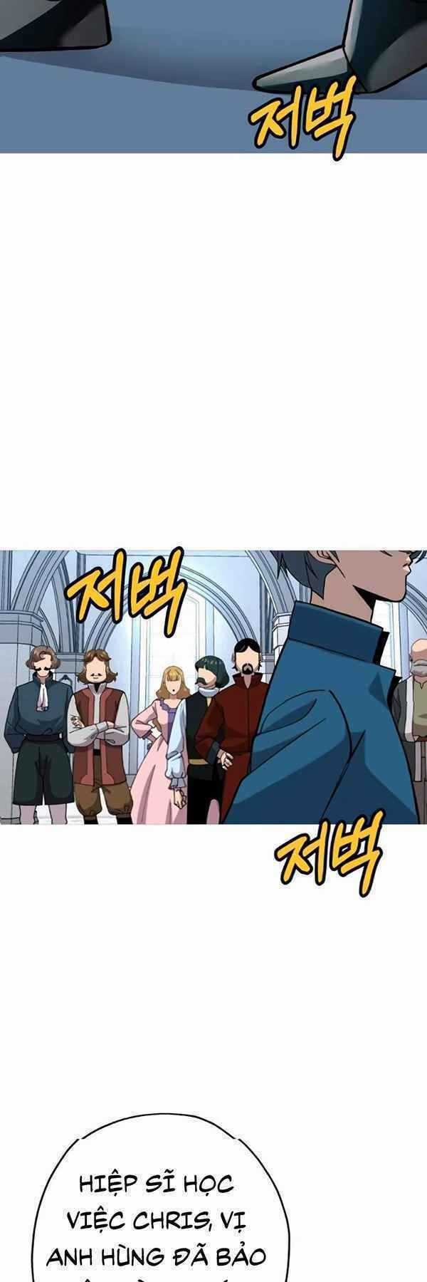 Chiến Binh Quật Cường Chapter 55 trang 1