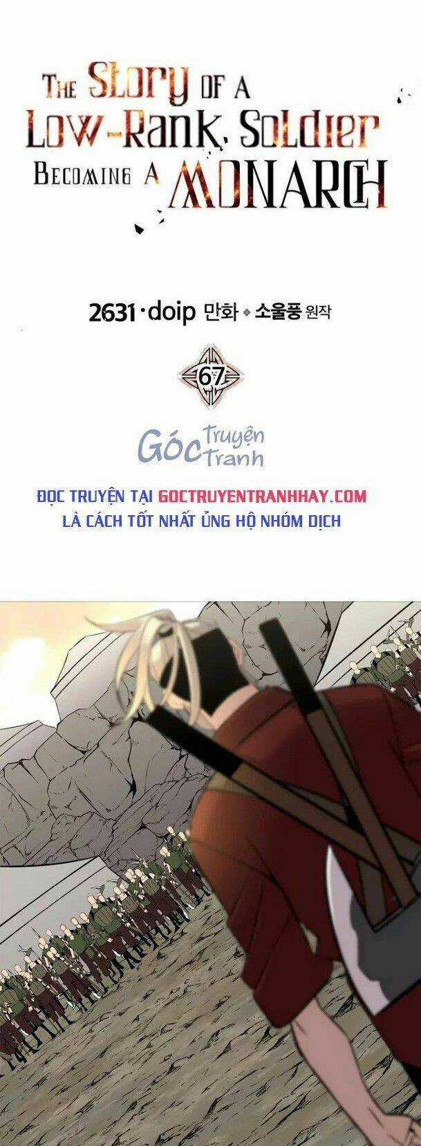 Chiến Binh Quật Cường Chapter 67 trang 0