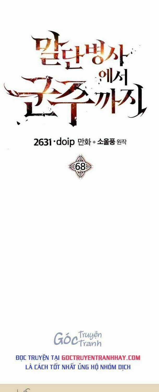 Chiến Binh Quật Cường Chapter 68 trang 0