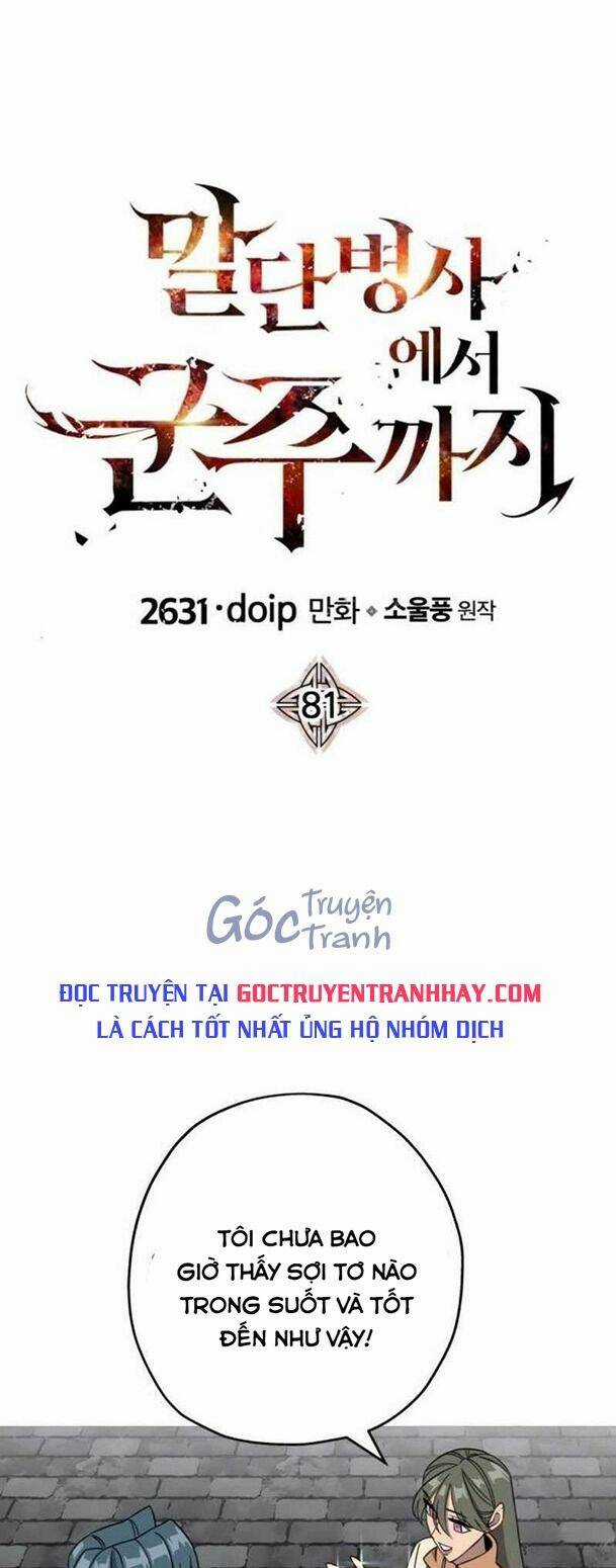 Chiến Binh Quật Cường Chapter 81 trang 0