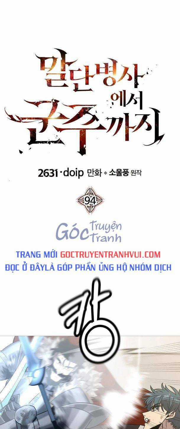 Chiến Binh Quật Cường Chapter 94 trang 0