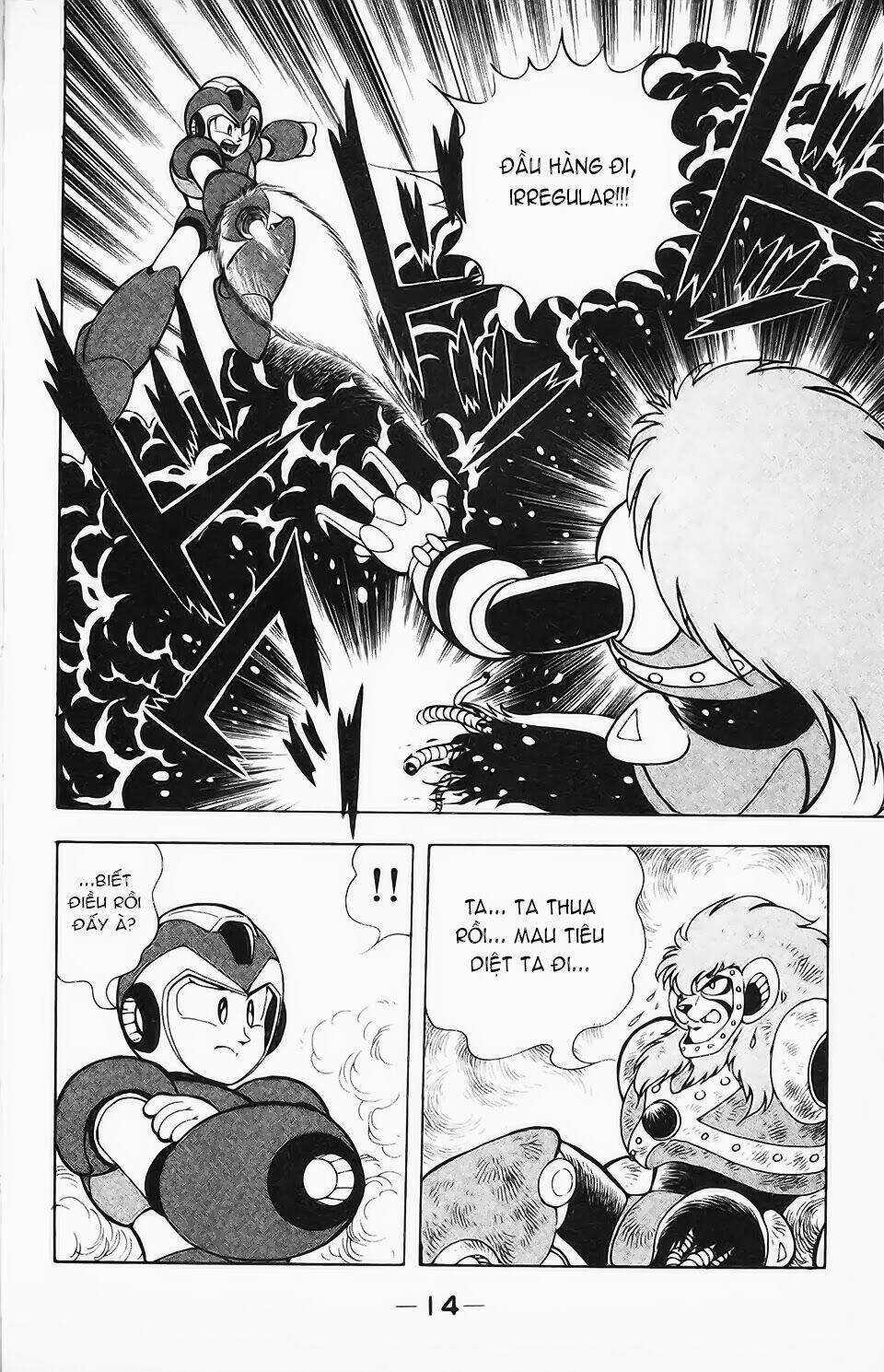 Chiến Binh Thế Giới Ảo X Ngoại Truyện: Hunter Chapter 1 trang 11