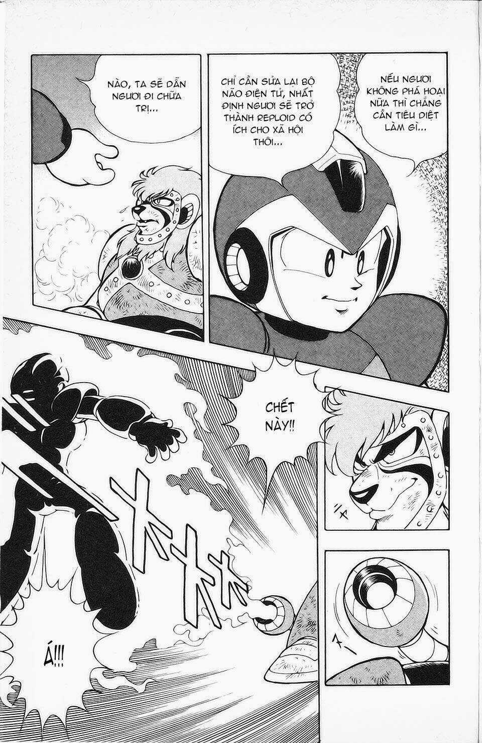 Chiến Binh Thế Giới Ảo X Ngoại Truyện: Hunter Chapter 1 trang 12