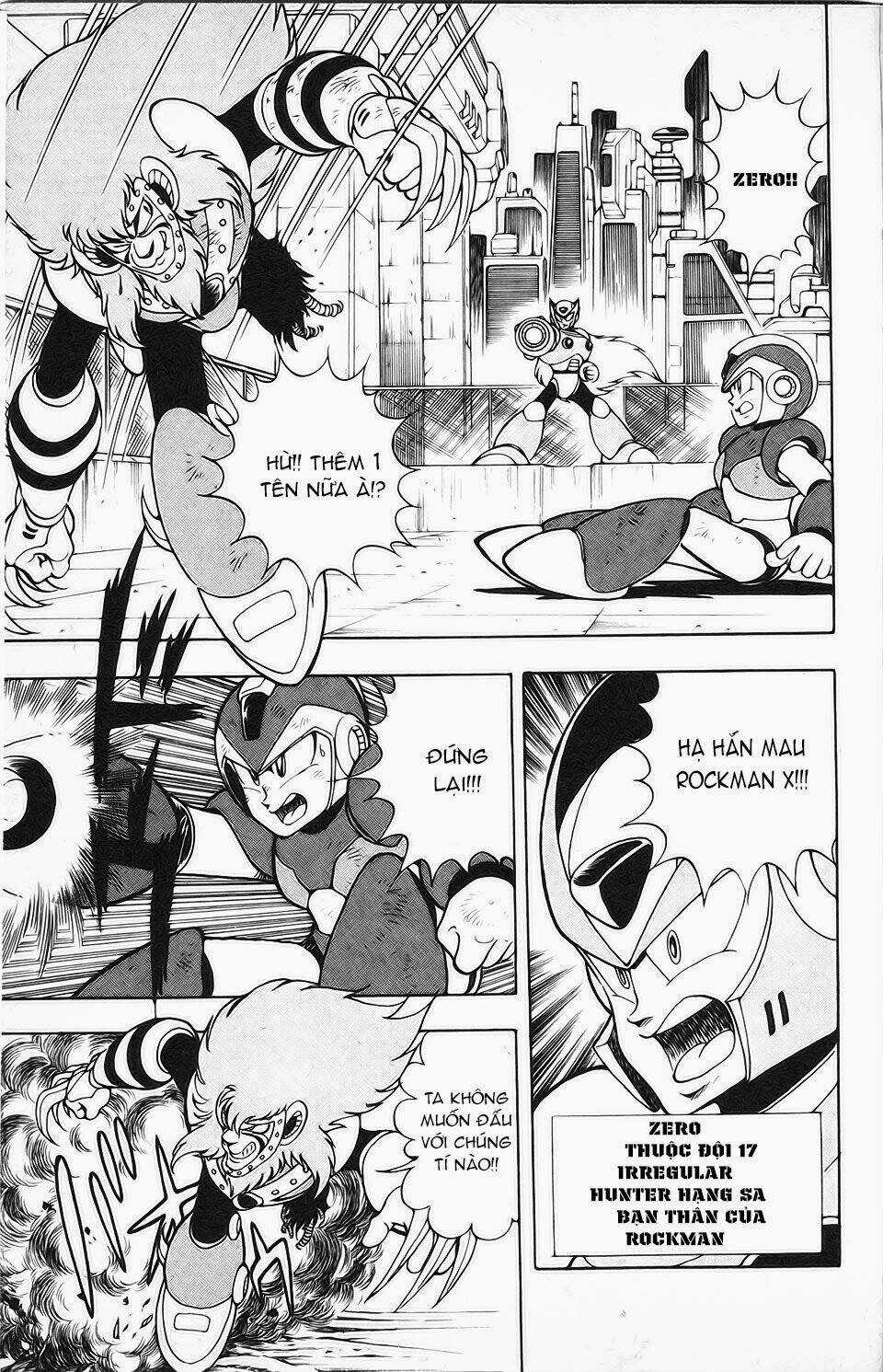 Chiến Binh Thế Giới Ảo X Ngoại Truyện: Hunter Chapter 1 trang 14