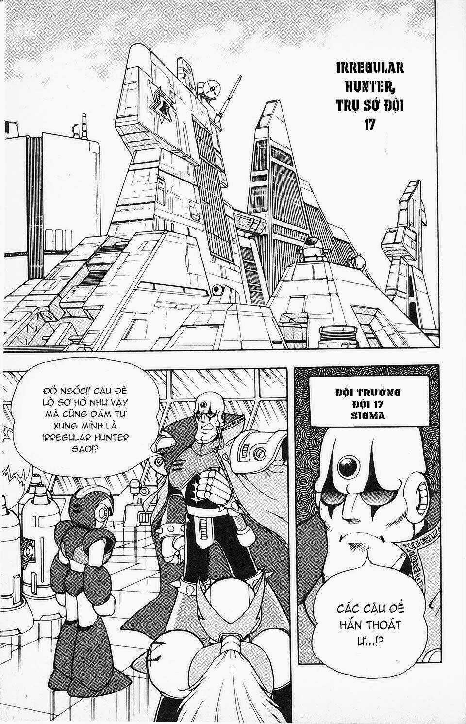 Chiến Binh Thế Giới Ảo X Ngoại Truyện: Hunter Chapter 1 trang 16