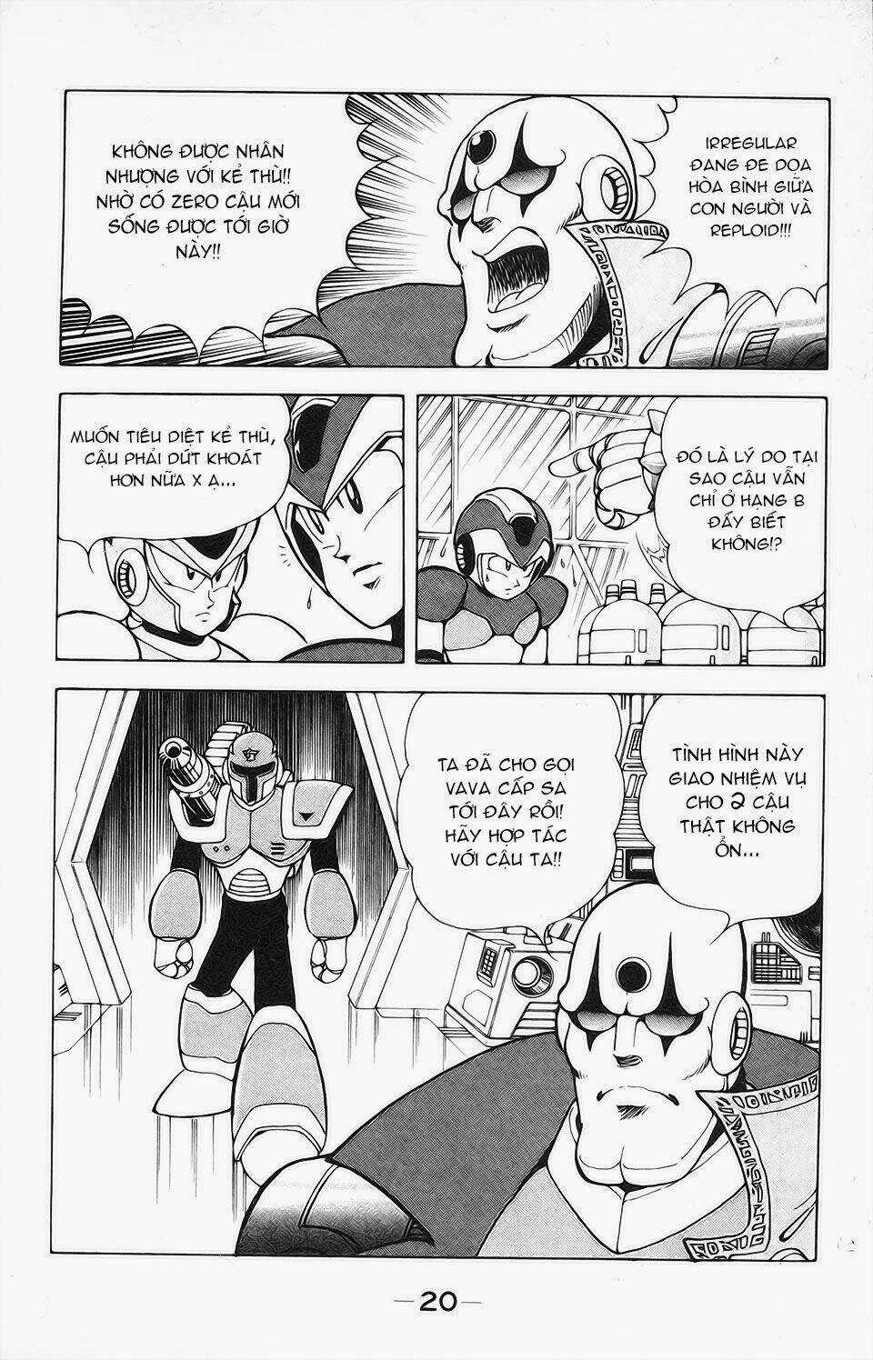 Chiến Binh Thế Giới Ảo X Ngoại Truyện: Hunter Chapter 1 trang 17