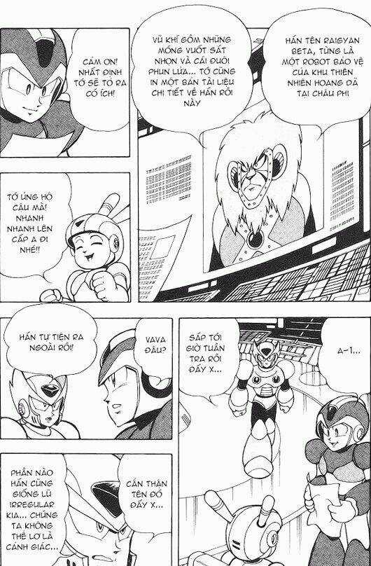 Chiến Binh Thế Giới Ảo X Ngoại Truyện: Hunter Chapter 1 trang 19