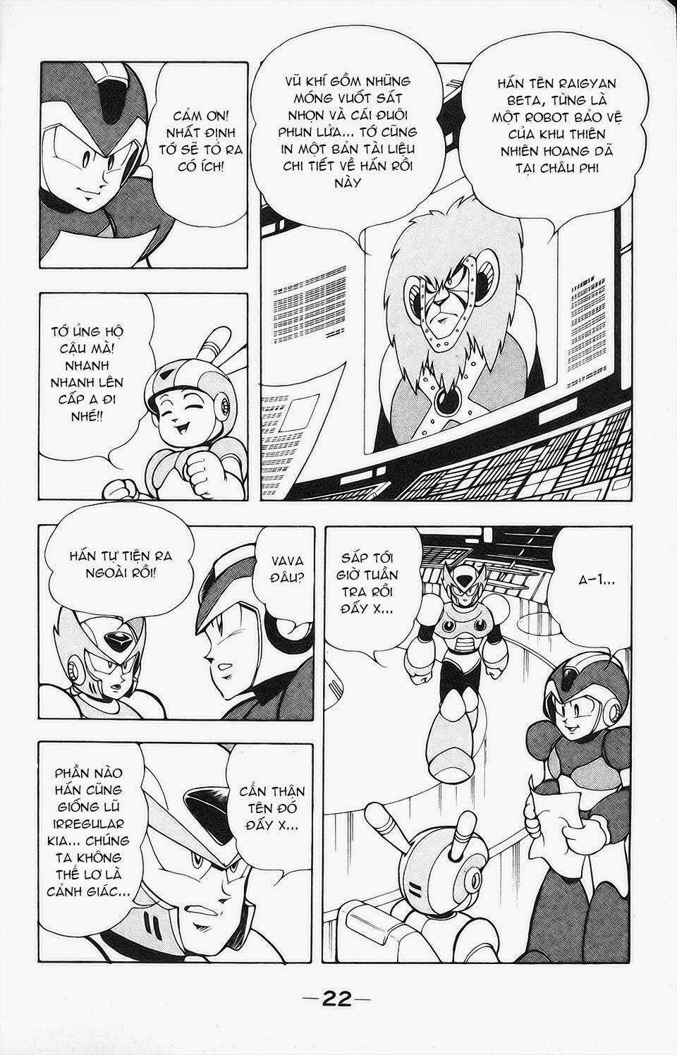 Chiến Binh Thế Giới Ảo X Ngoại Truyện: Hunter Chapter 1 trang 20