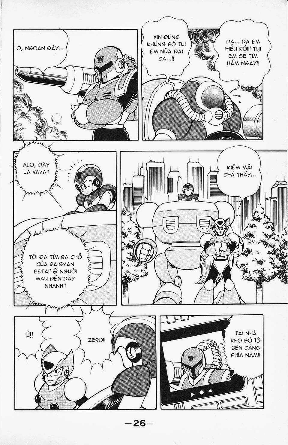 Chiến Binh Thế Giới Ảo X Ngoại Truyện: Hunter Chapter 1 trang 24