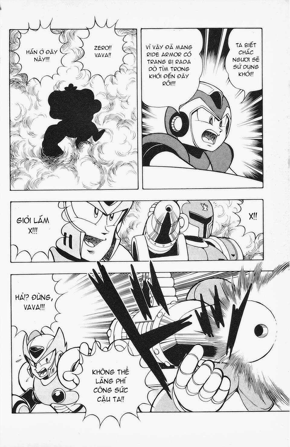 Chiến Binh Thế Giới Ảo X Ngoại Truyện: Hunter Chapter 1 trang 31