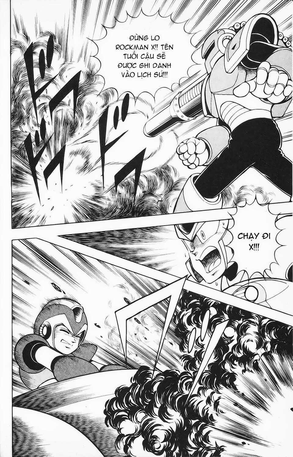 Chiến Binh Thế Giới Ảo X Ngoại Truyện: Hunter Chapter 1 trang 33