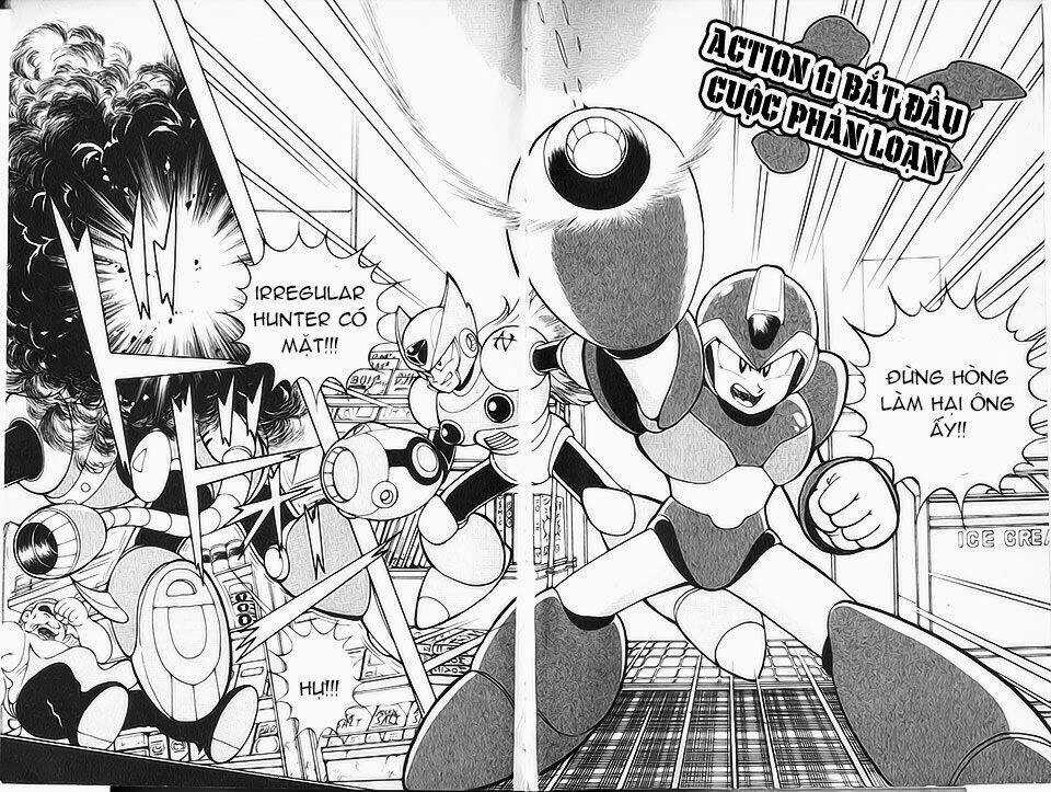 Chiến Binh Thế Giới Ảo X Ngoại Truyện: Hunter Chapter 1 trang 4