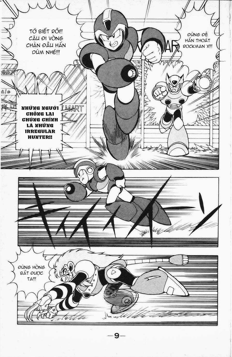 Chiến Binh Thế Giới Ảo X Ngoại Truyện: Hunter Chapter 1 trang 6